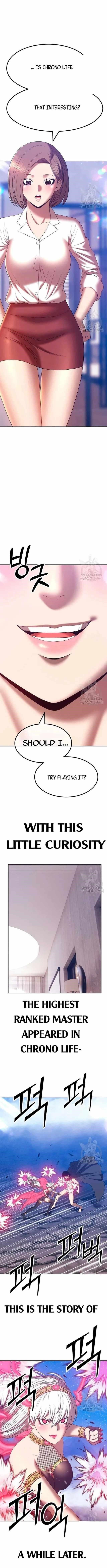 Read 99 Reinforced Wood Stick Manga Online