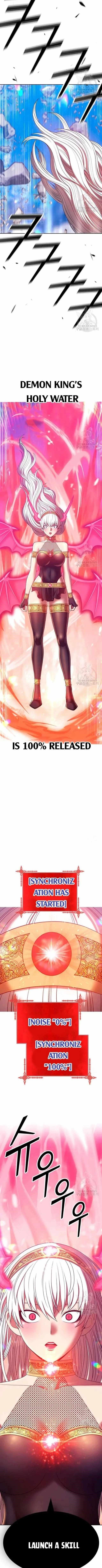 Read 99 Reinforced Wood Stick Manga Online