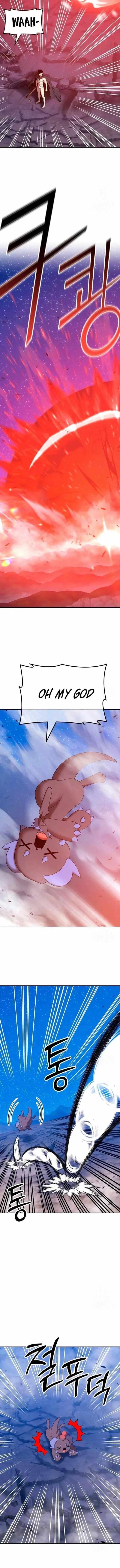 Read 99 Reinforced Wood Stick Manga Online