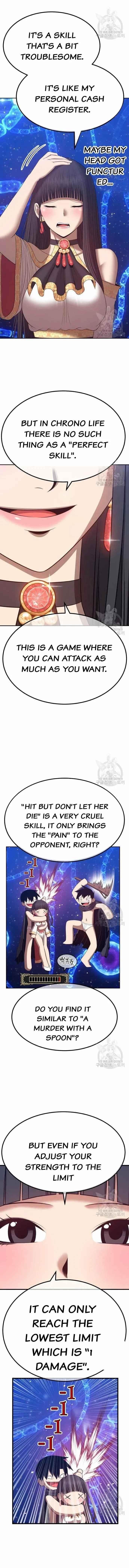 Read 99 Reinforced Wood Stick Manga Online