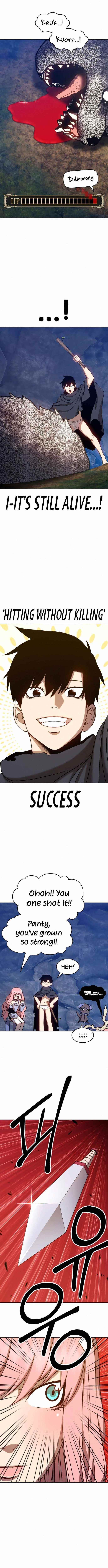 Read 99 Reinforced Wood Stick Manga Online
