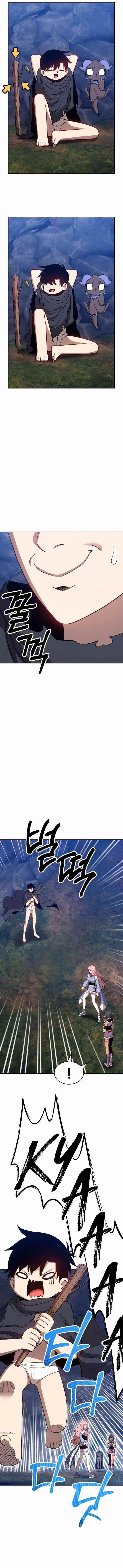 Read 99 Reinforced Wood Stick Manga Online
