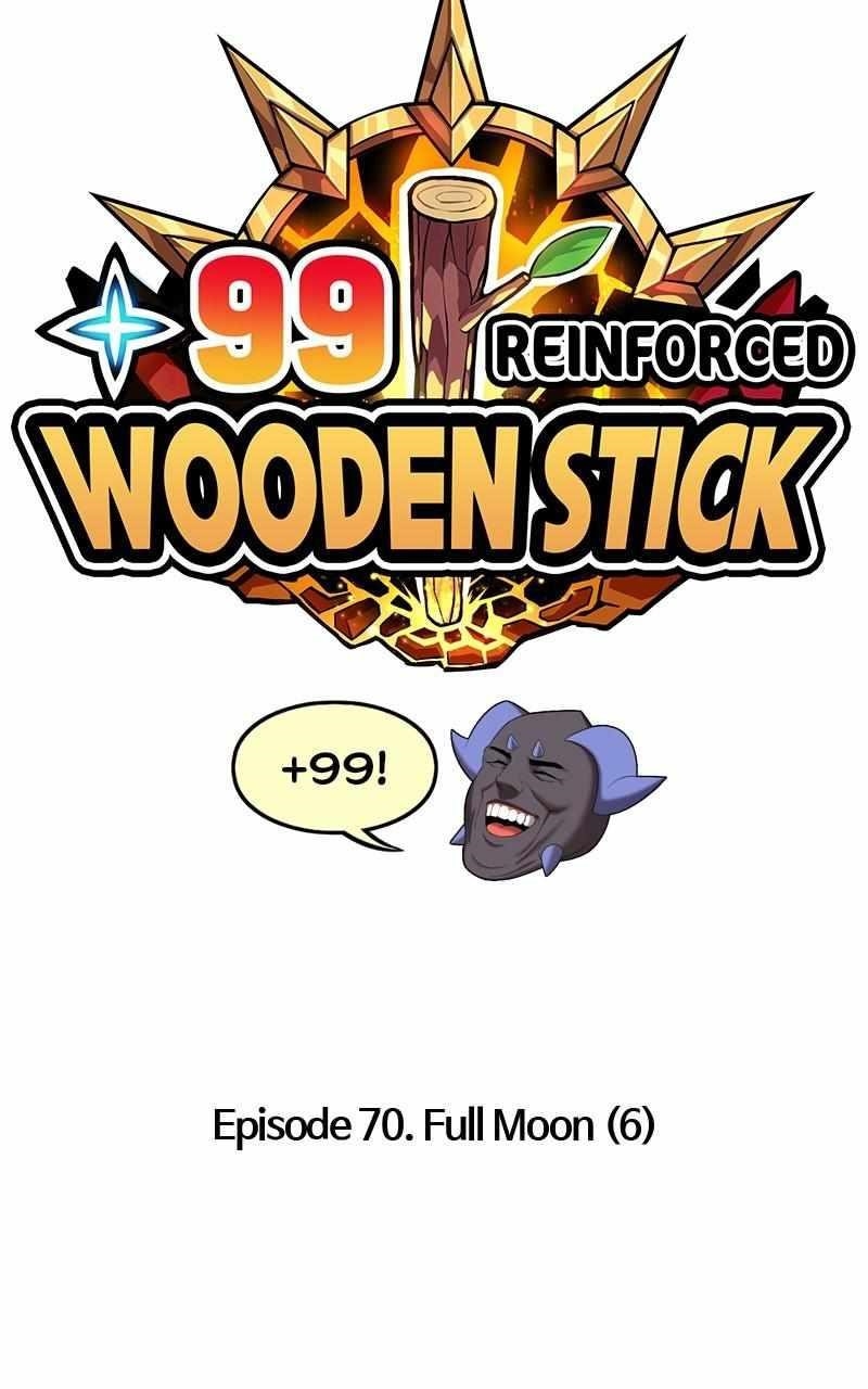 Read 99 Reinforced Wood Stick Manga Online