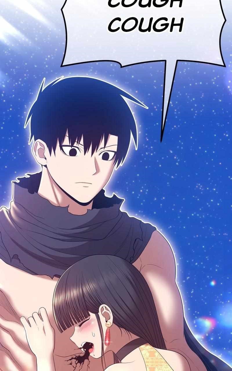 Read 99 Reinforced Wood Stick Manga Online