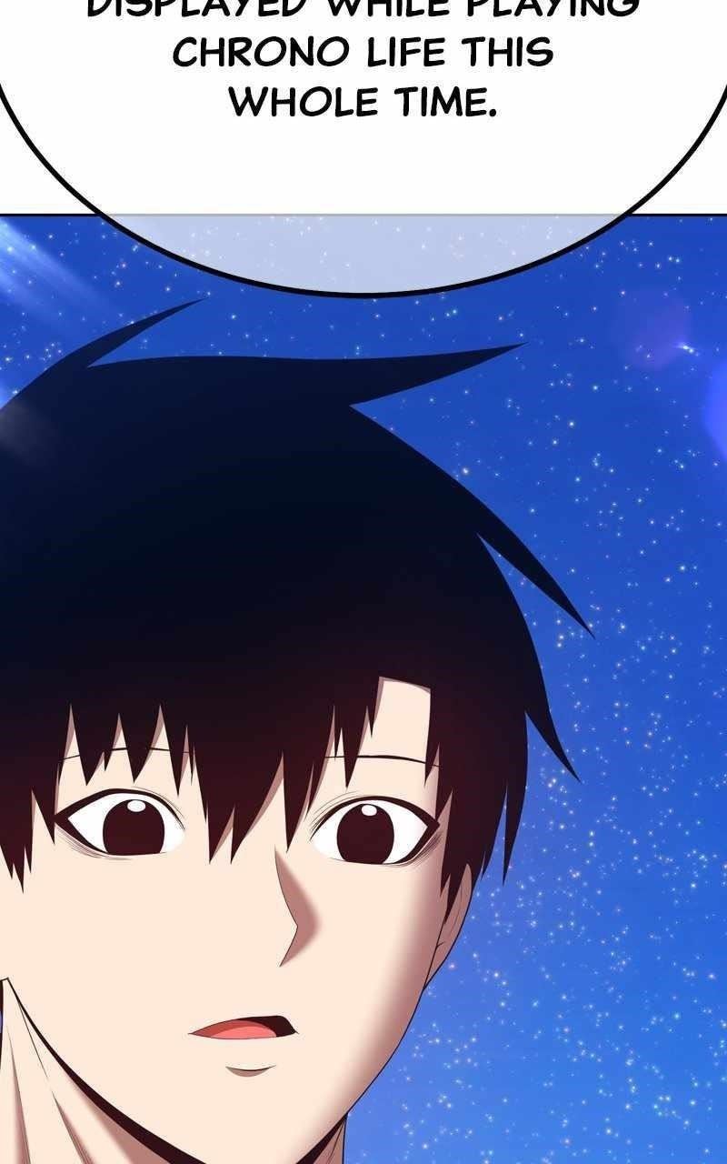 Read 99 Reinforced Wood Stick Manga Online