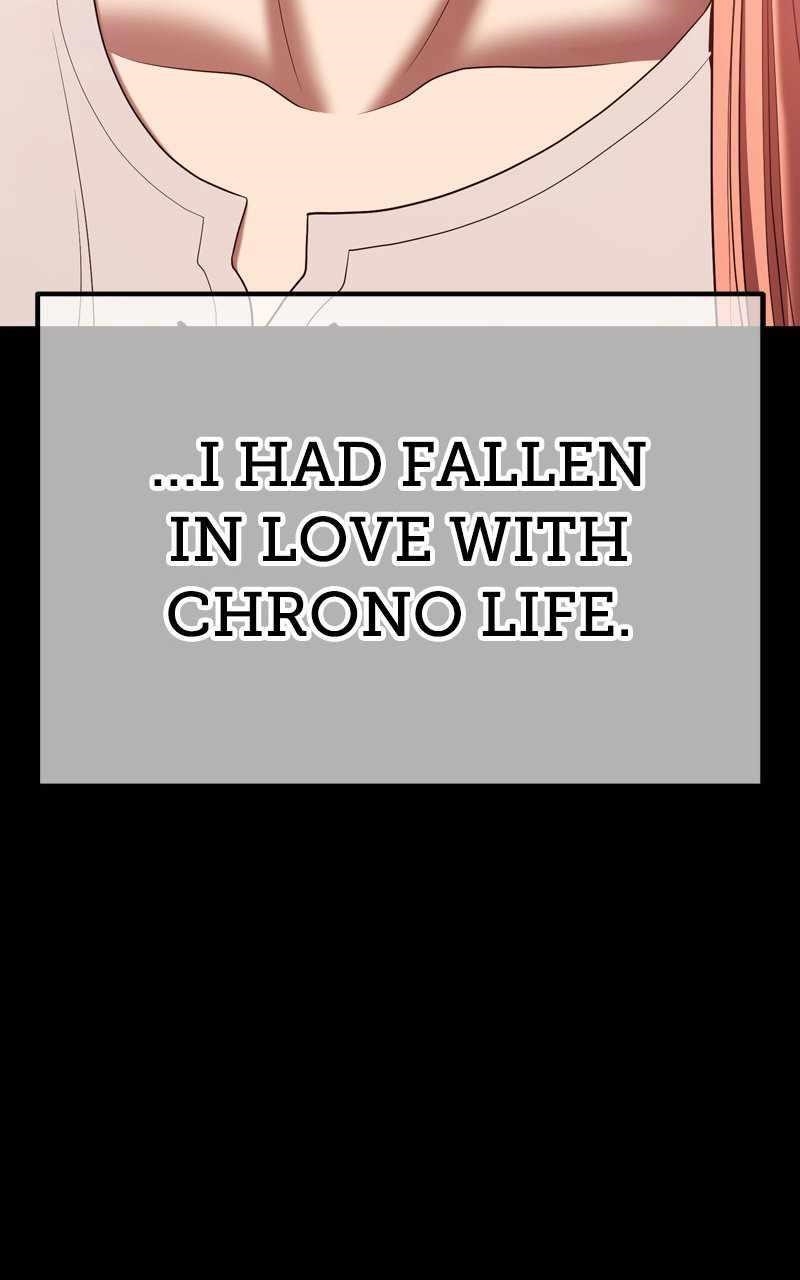 Read 99 Reinforced Wood Stick Manga Online