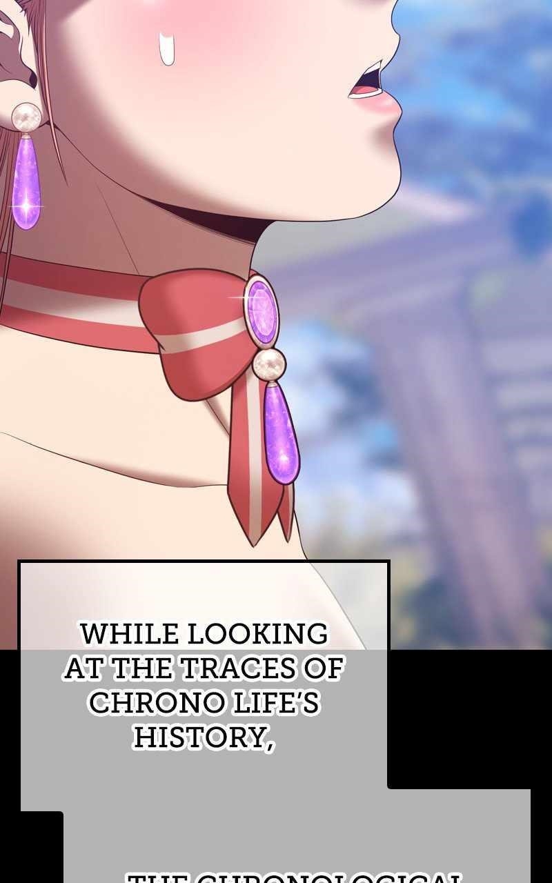 Read 99 Reinforced Wood Stick Manga Online