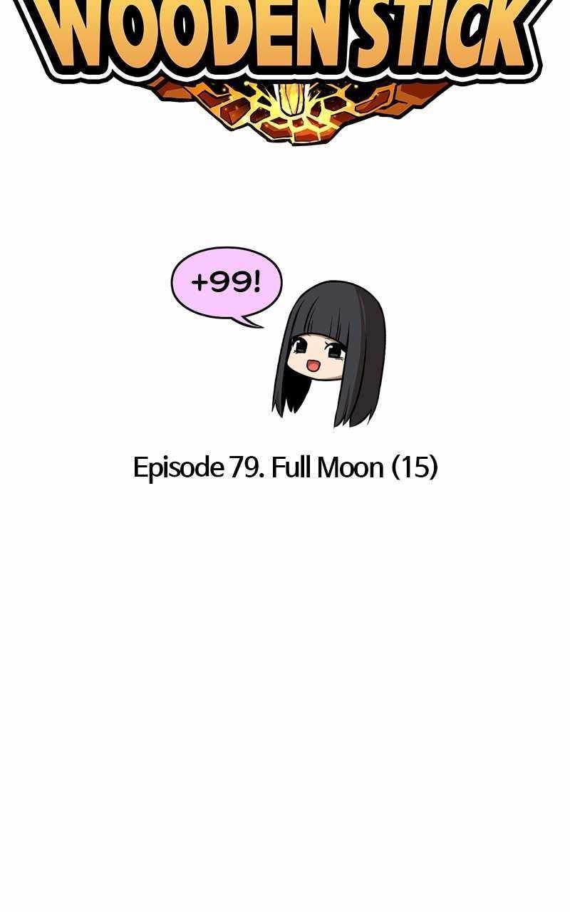 Read 99 Reinforced Wood Stick Manga Online