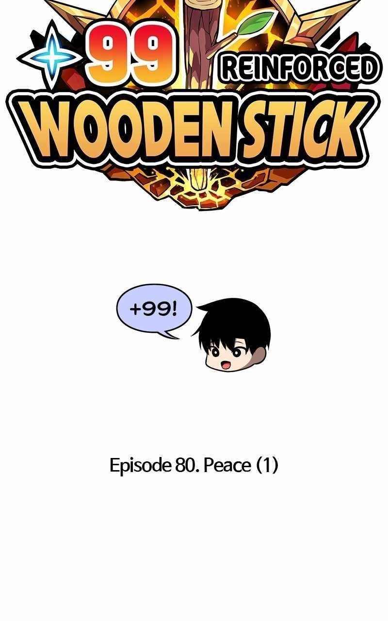Read 99 Reinforced Wood Stick Manga Online