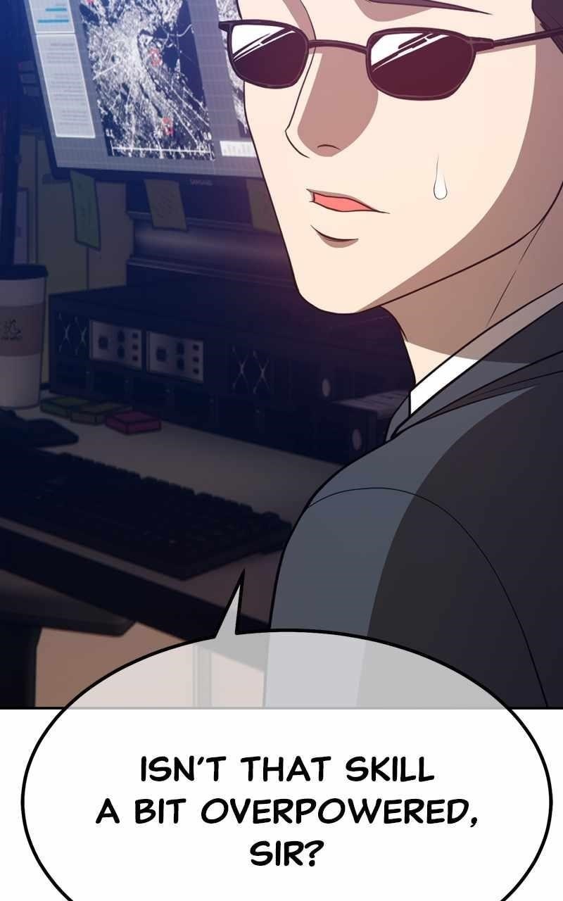 Read 99 Reinforced Wood Stick Manga Online