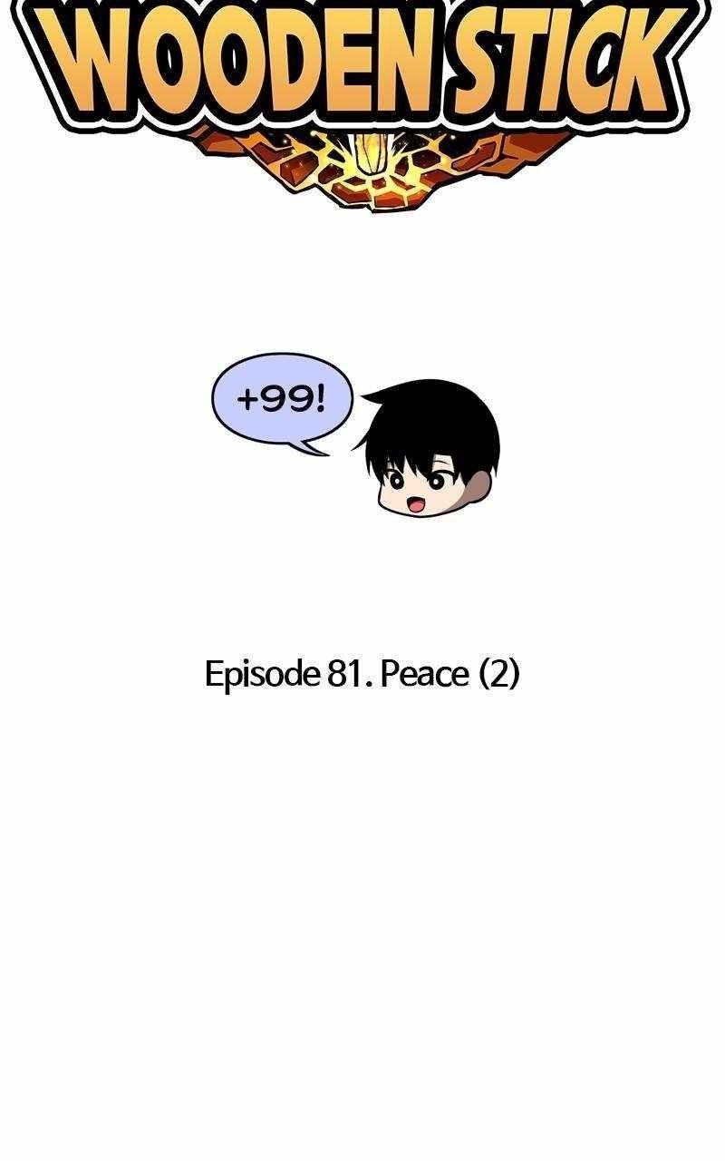 Read 99 Reinforced Wood Stick Manga Online