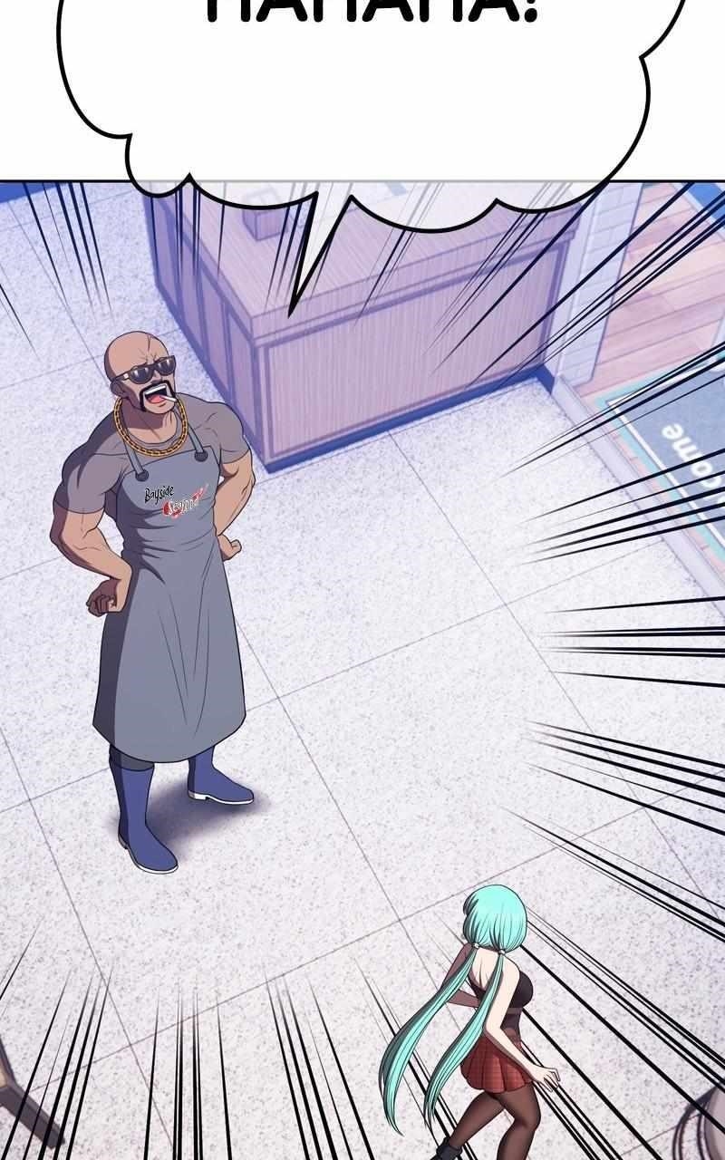 Read 99 Reinforced Wood Stick Manga Online
