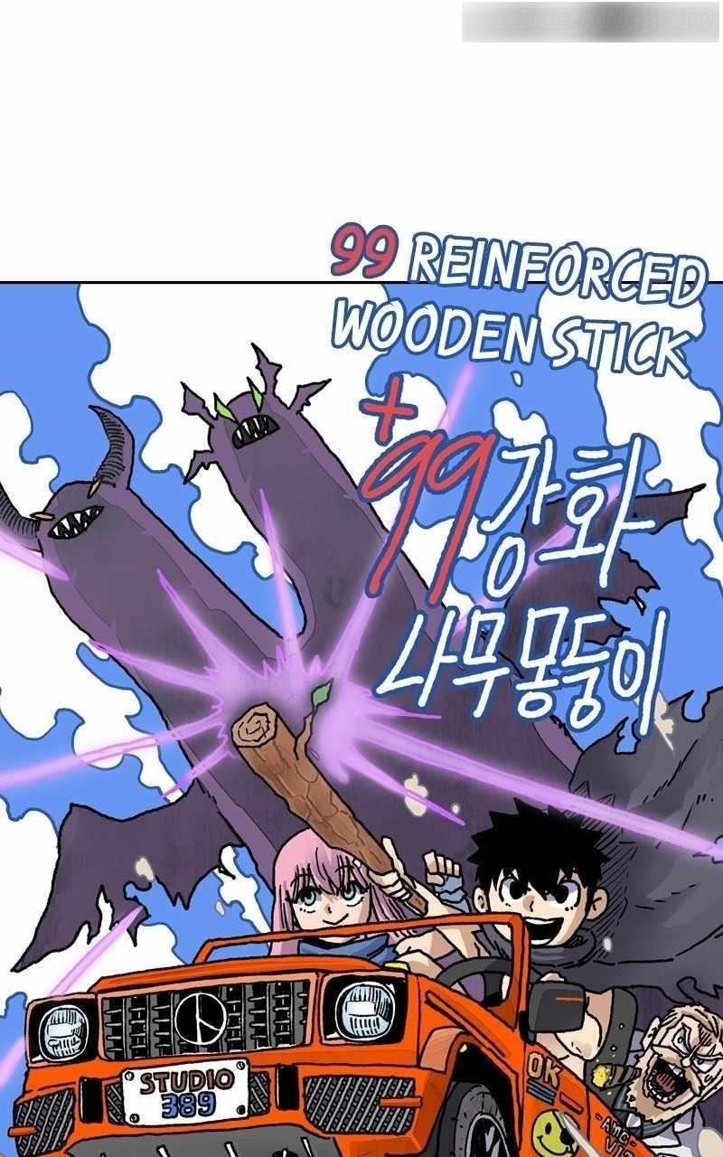 Read 99 Reinforced Wood Stick Manga Online