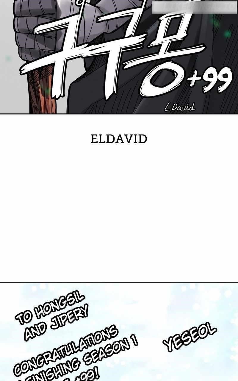Read 99 Reinforced Wood Stick Manga Online