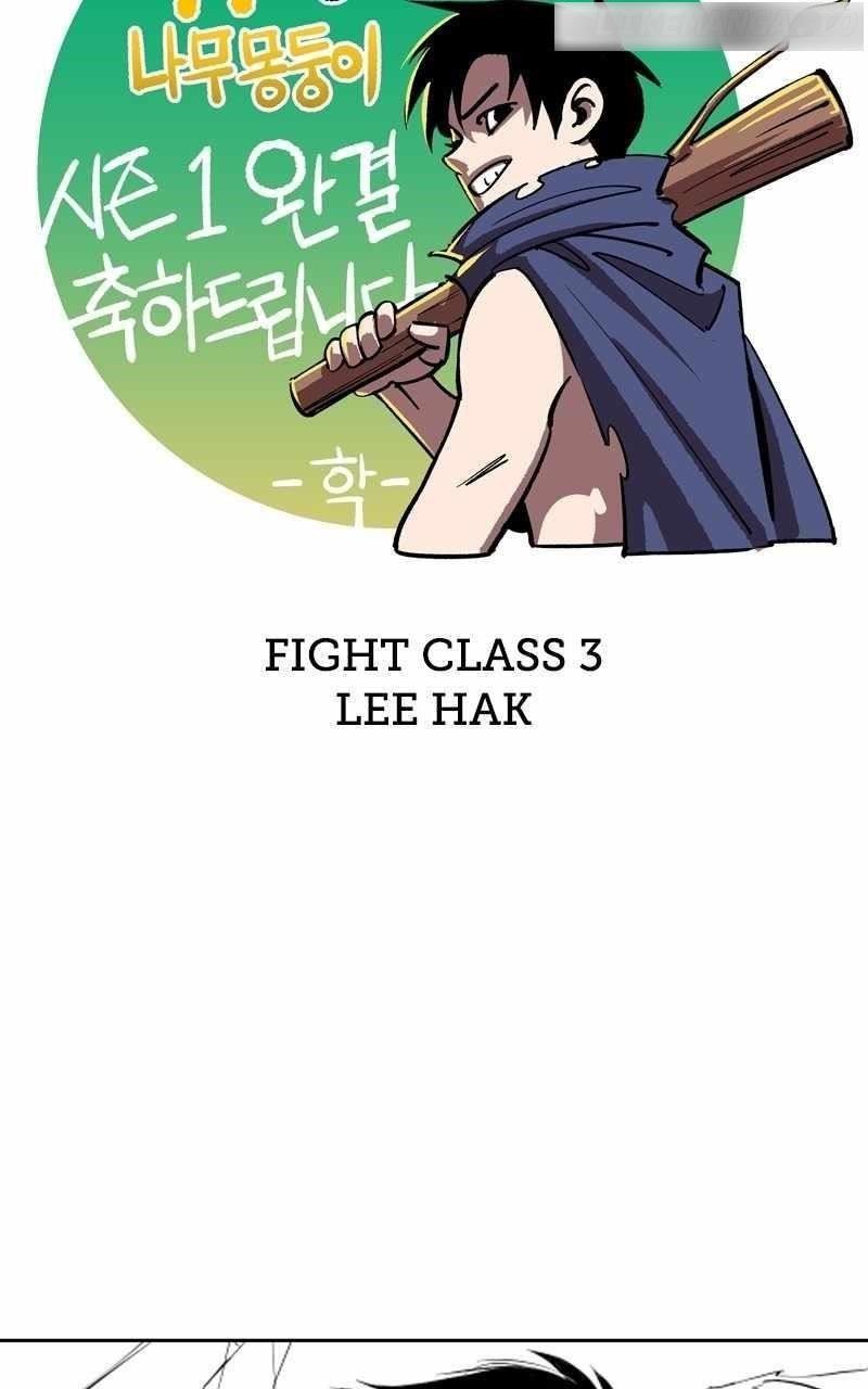 Read 99 Reinforced Wood Stick Manga Online