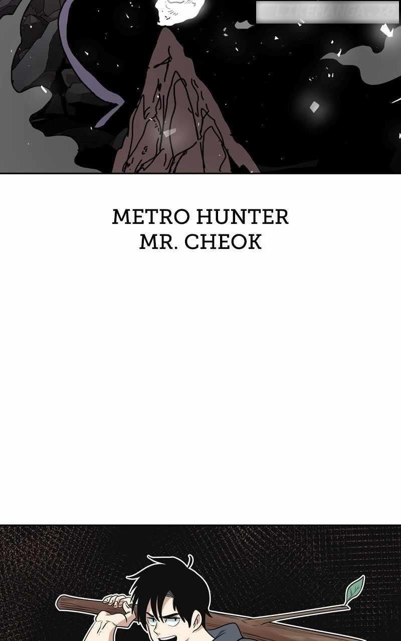 Read 99 Reinforced Wood Stick Manga Online