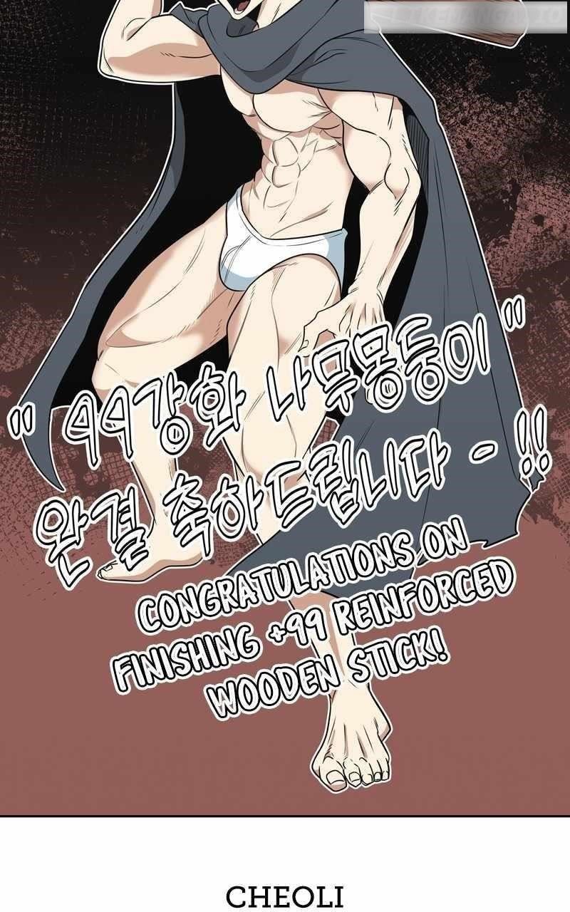 Read 99 Reinforced Wood Stick Manga Online