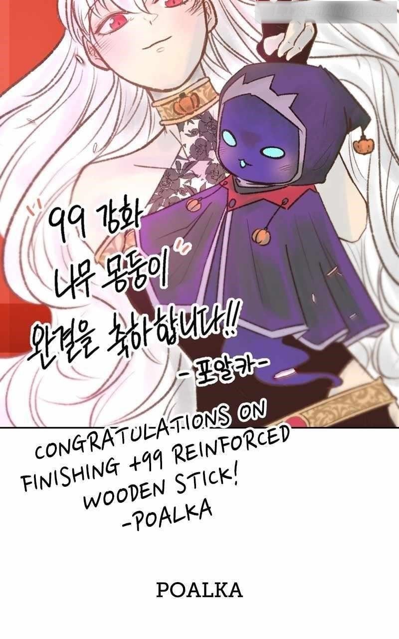 Read 99 Reinforced Wood Stick Manga Online