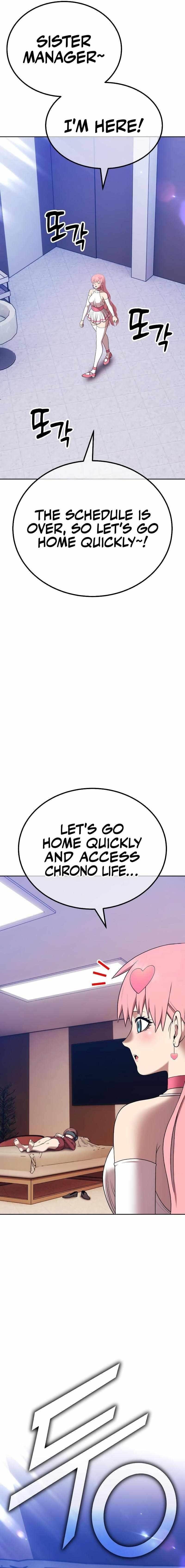 Read 99 Reinforced Wood Stick Manga Online