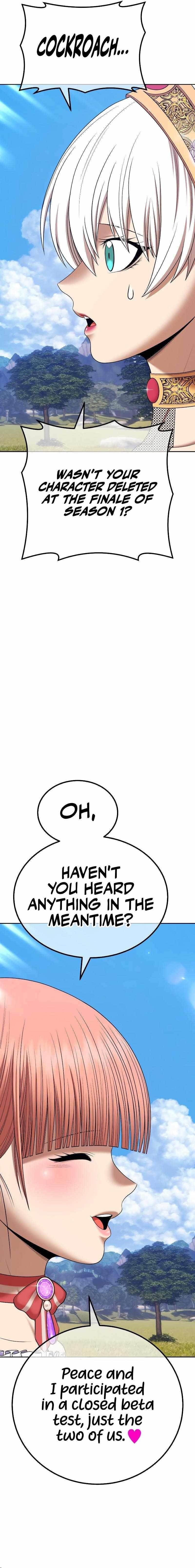 Read 99 Reinforced Wood Stick Manga Online
