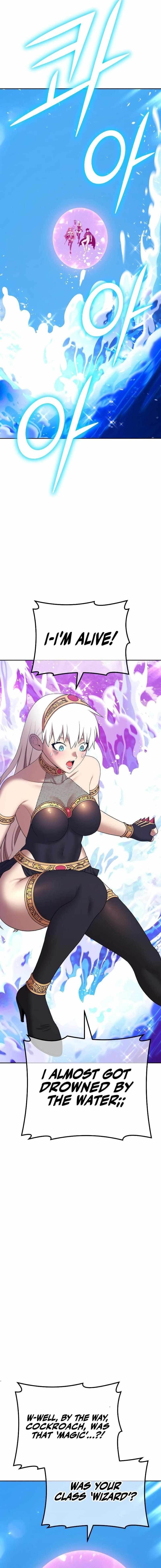 Read 99 Reinforced Wood Stick Manga Online