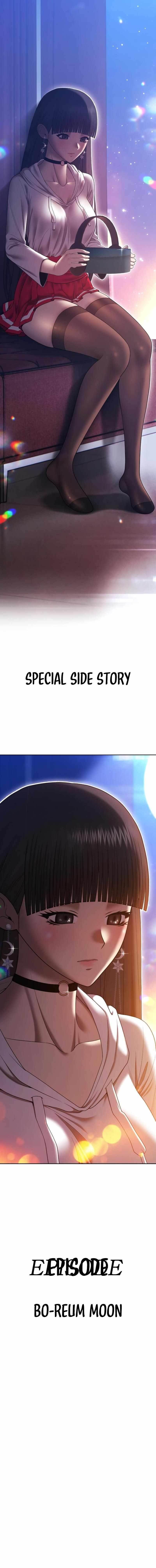 Read 99 Reinforced Wood Stick Manga Online