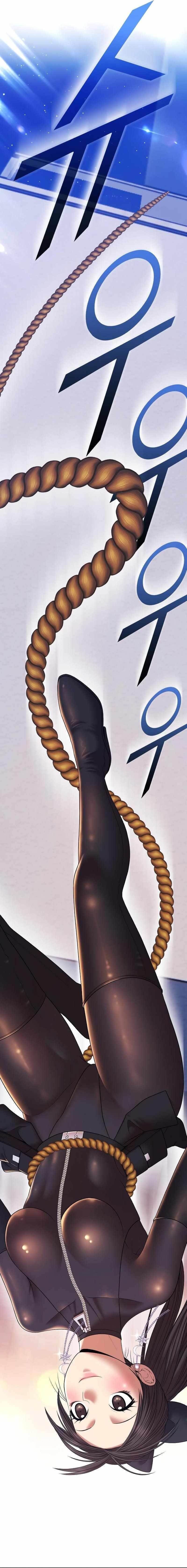 Read 99 Reinforced Wood Stick Manga Online