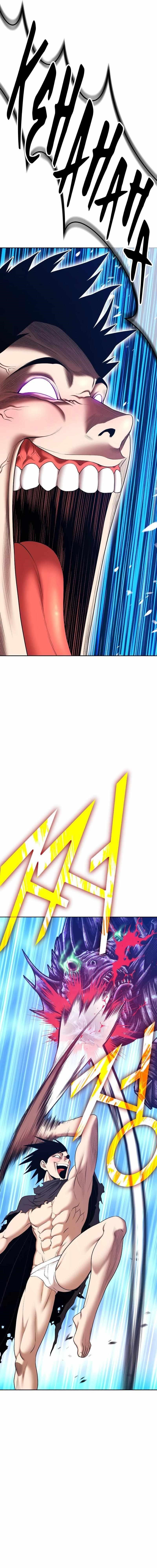 Read 99 Reinforced Wood Stick Manga Online