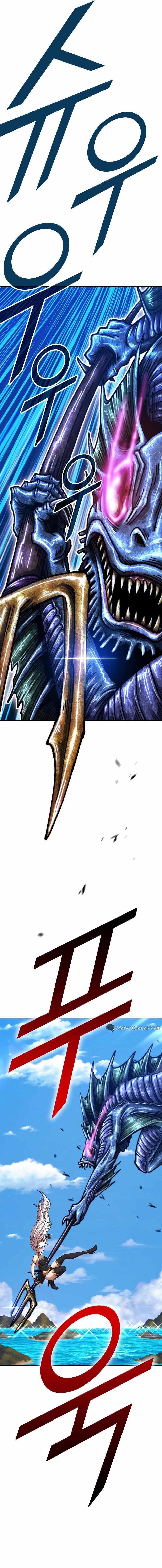 Read 99 Reinforced Wood Stick Manga Online