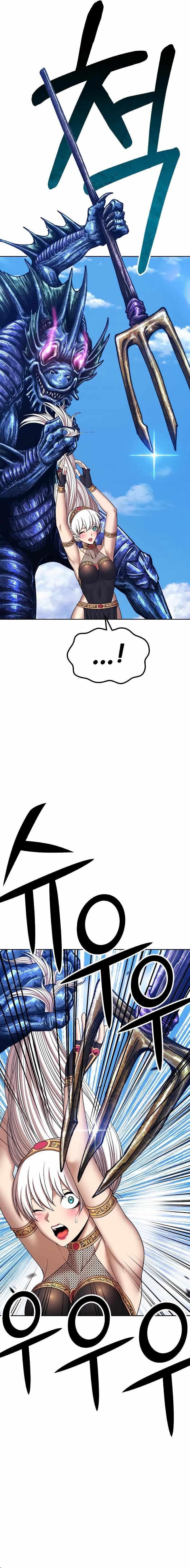Read 99 Reinforced Wood Stick Manga Online