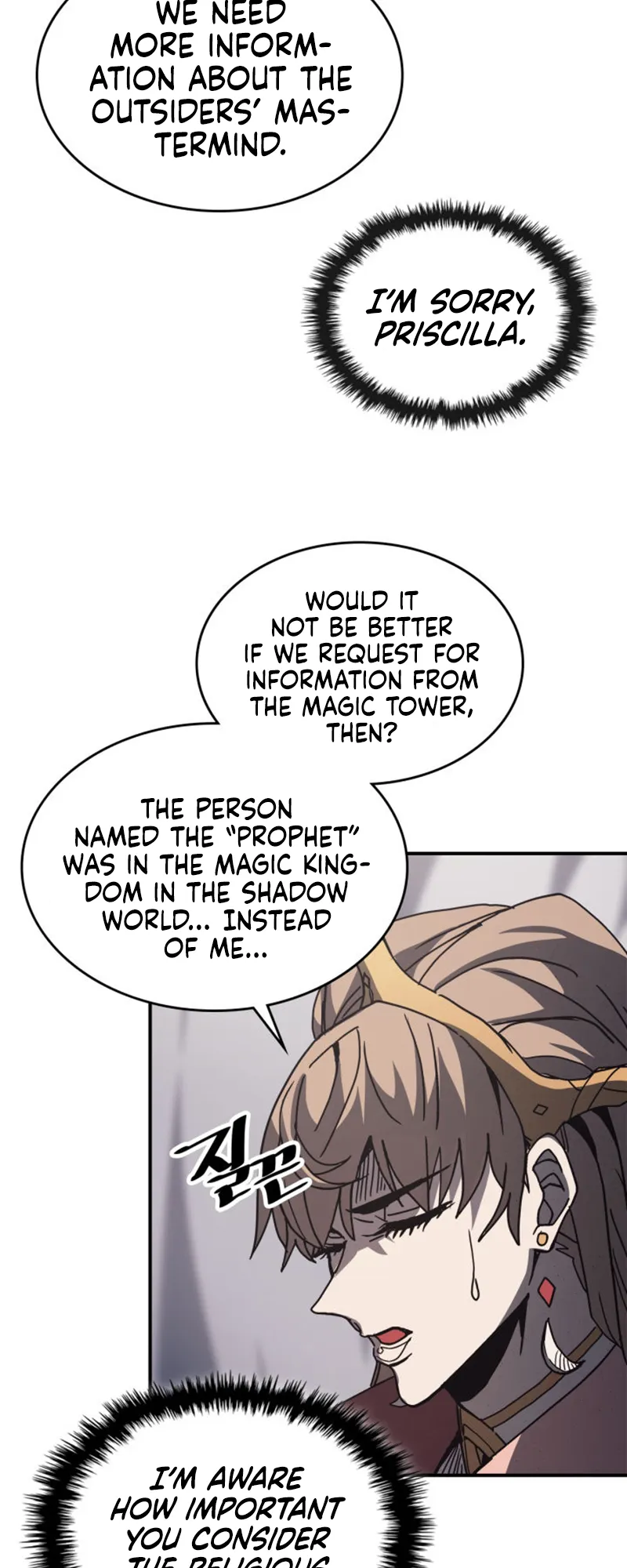 Read A Returner's Magic Should Be Special Manga Online