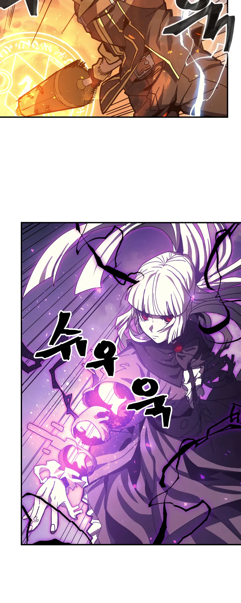 Read A Returner's Magic Should Be Special Manga Online
