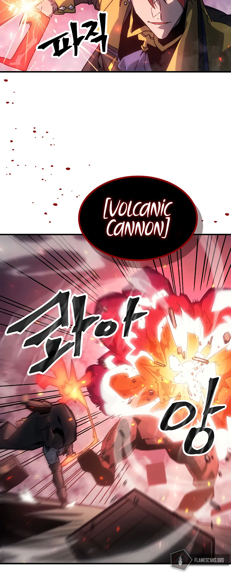 Read A Returner's Magic Should Be Special Manga Online