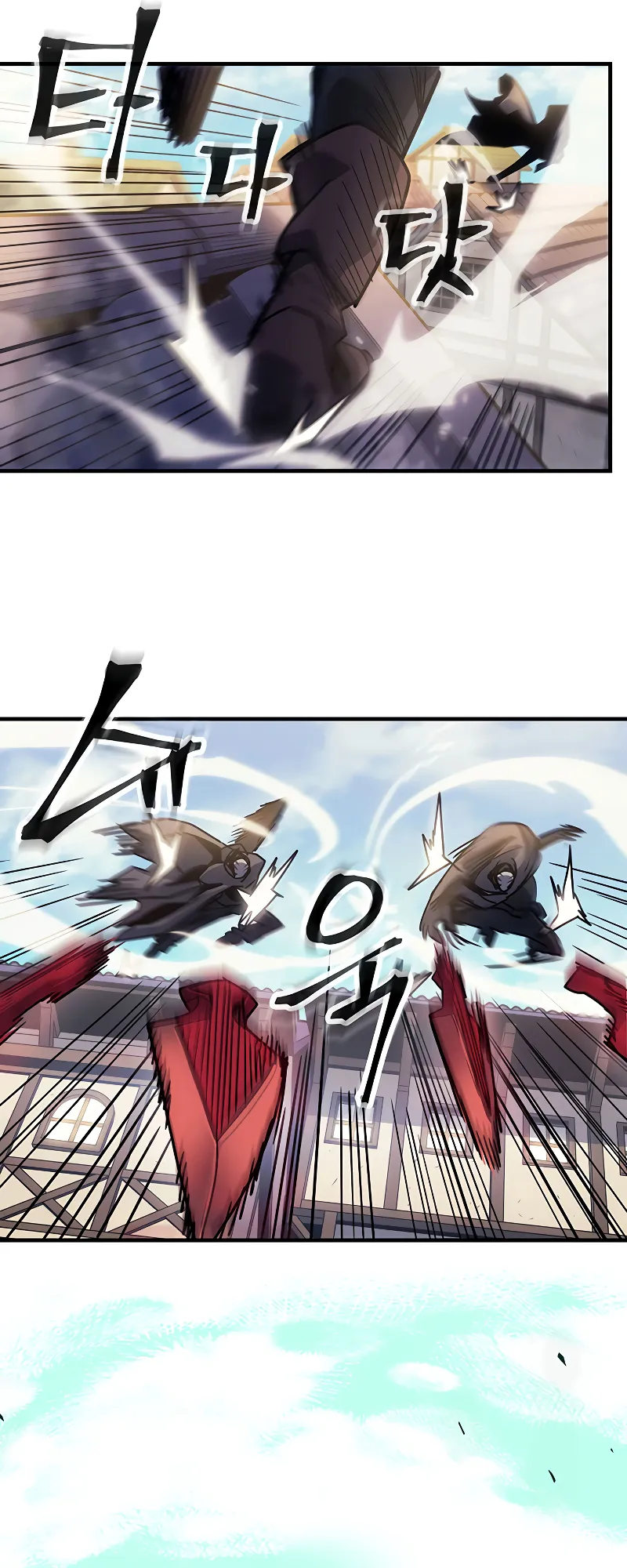 Read A Returner's Magic Should Be Special Manga Online