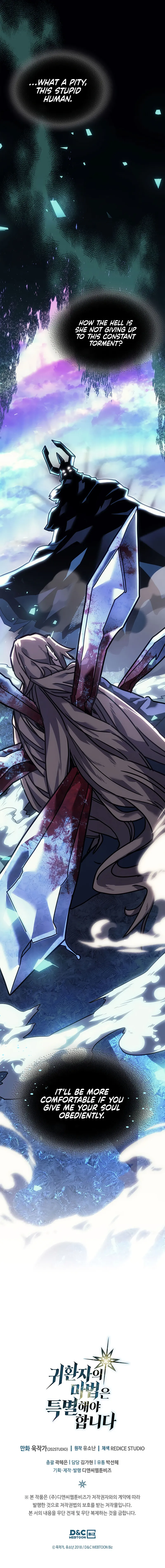 Read A Returner's Magic Should Be Special Manga Online
