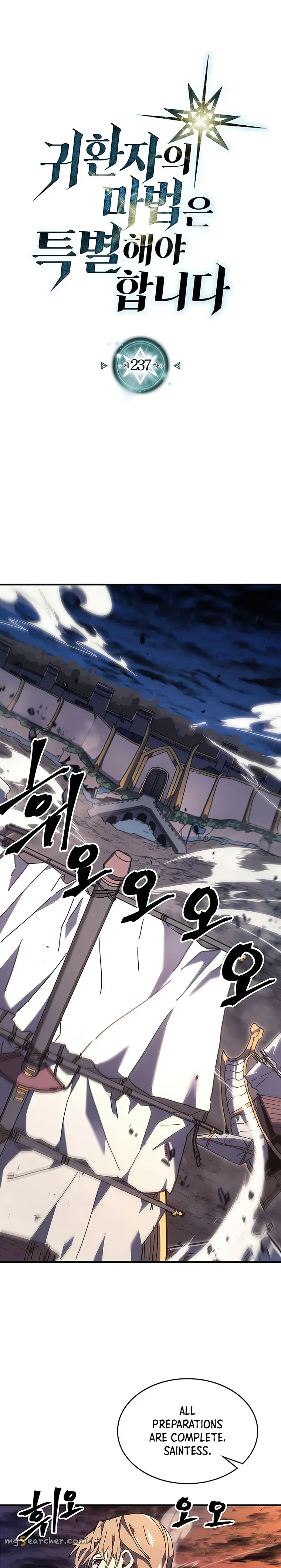 Read A Returner's Magic Should Be Special Manga Online