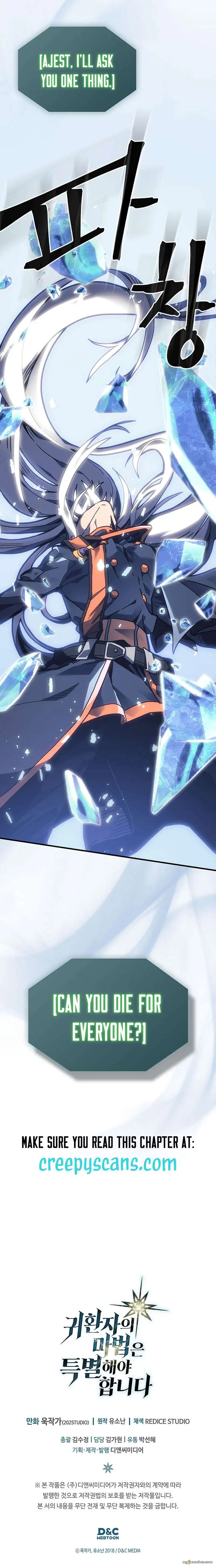 Read A Returner's Magic Should Be Special Manga Online