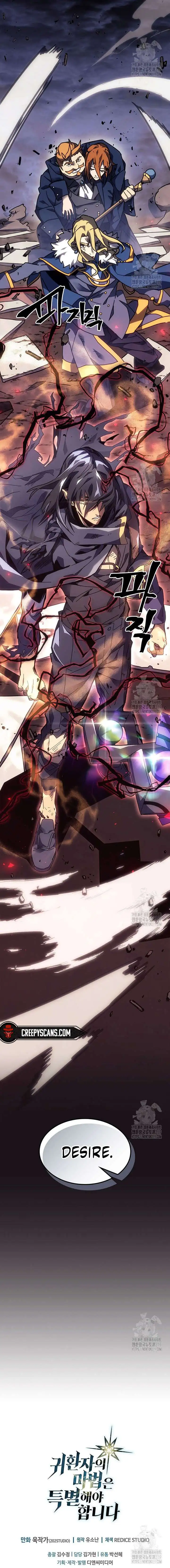 Read A Returner's Magic Should Be Special Manga Online
