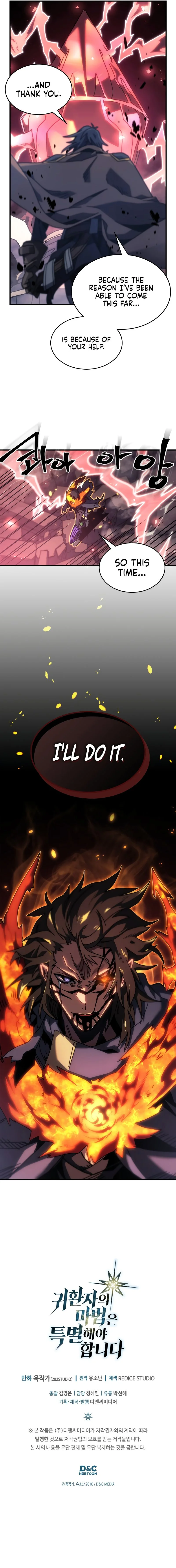 Read A Returner's Magic Should Be Special Manga Online