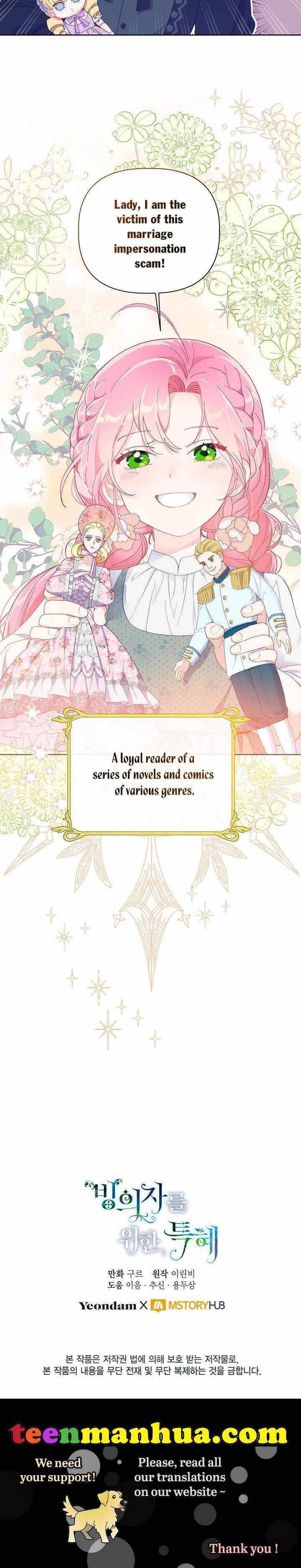 Read A Transmigrator’s Privilege Manga Online