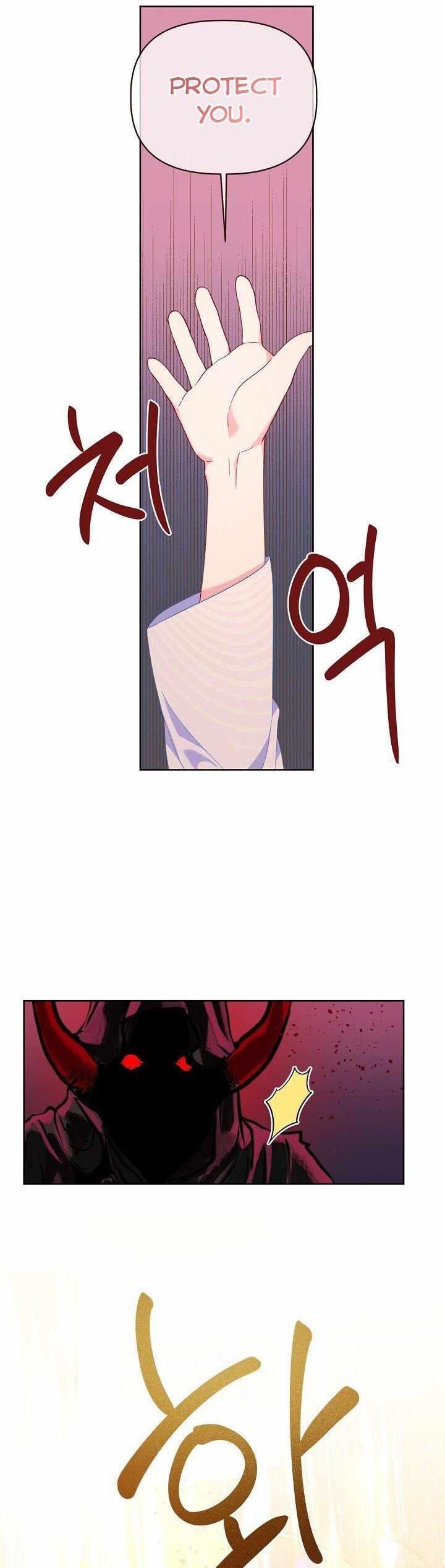 Read A Transmigrator’s Privilege Manga Online