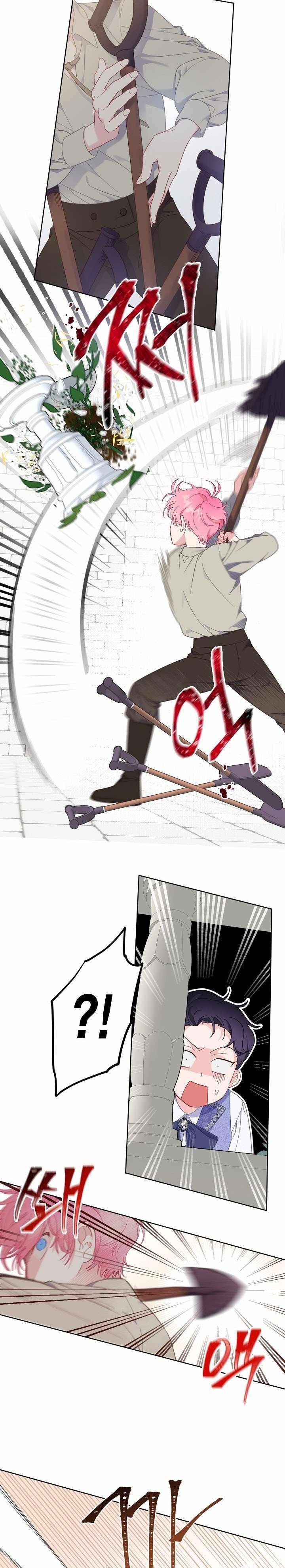 Read A Transmigrator’s Privilege Manga Online