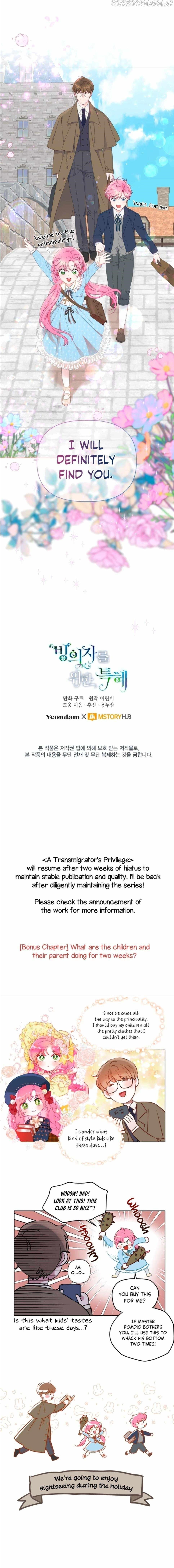 Read A Transmigrator’s Privilege Manga Online