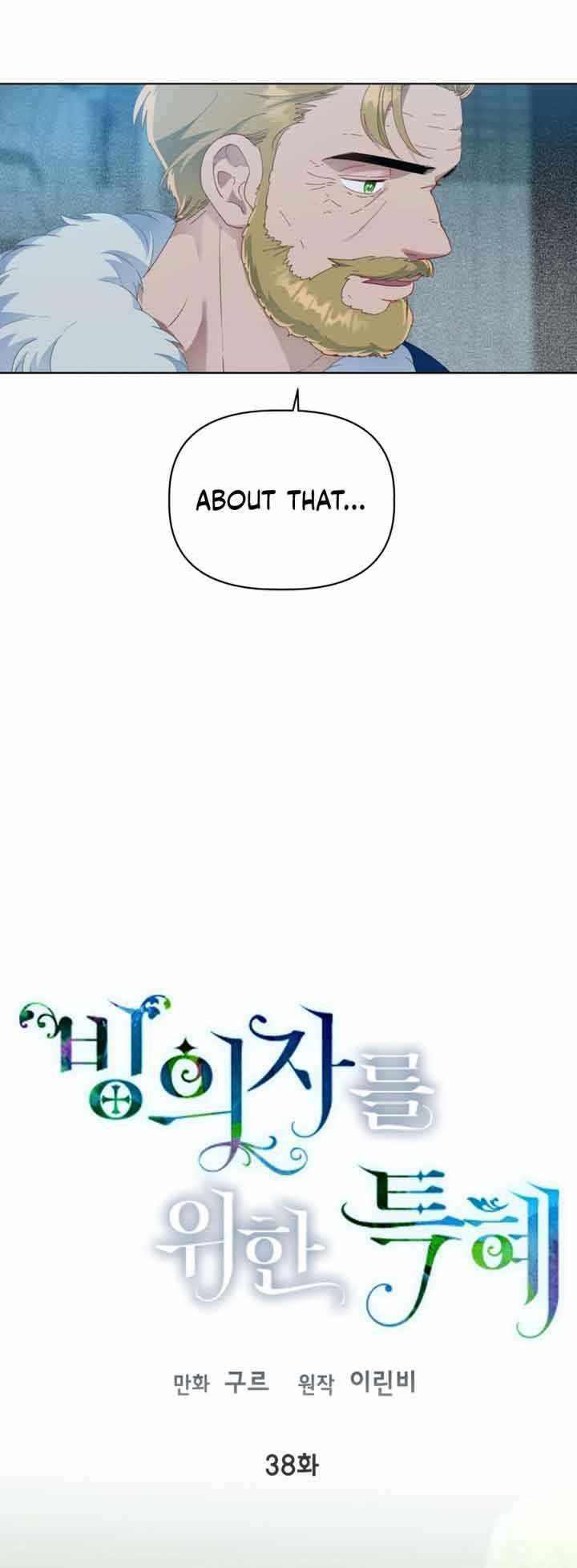 Read A Transmigrator’s Privilege Manga Online
