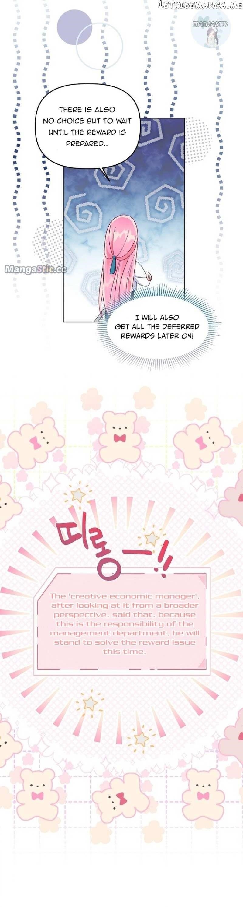 Read A Transmigrator’s Privilege Manga Online