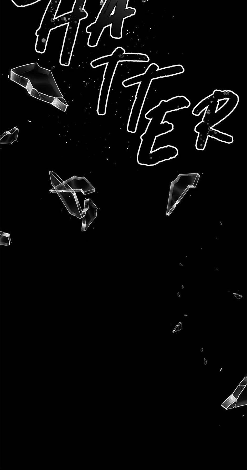 Read A Transmigrator’s Privilege Manga Online