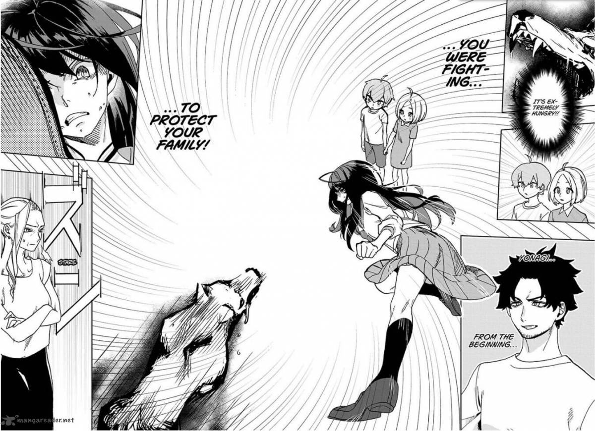 Read ACT AGE Manga Online