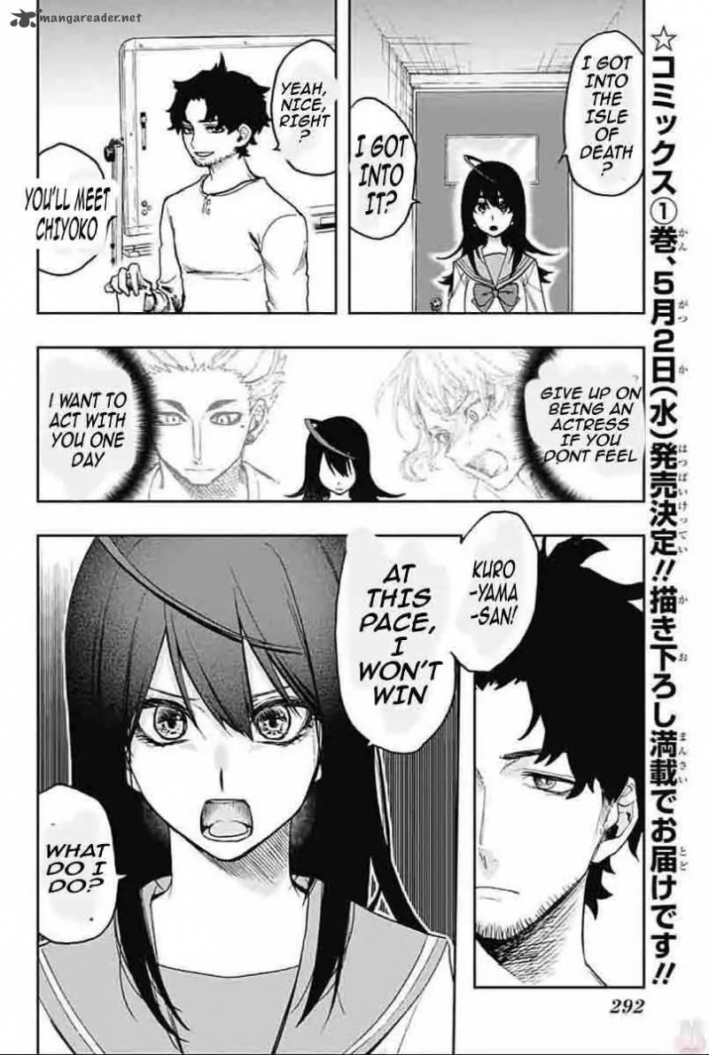 Read ACT AGE Manga Online