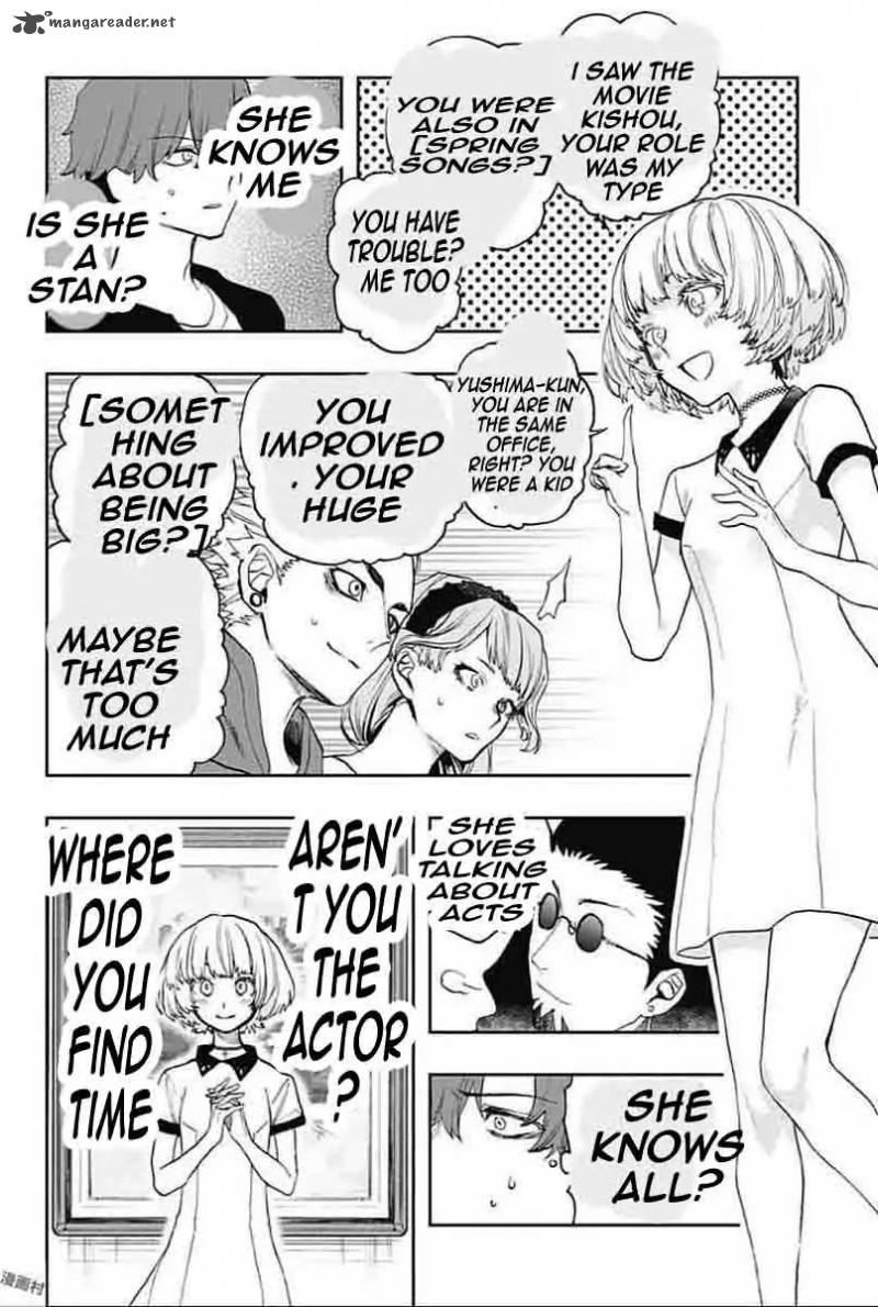 Read ACT AGE Manga Online