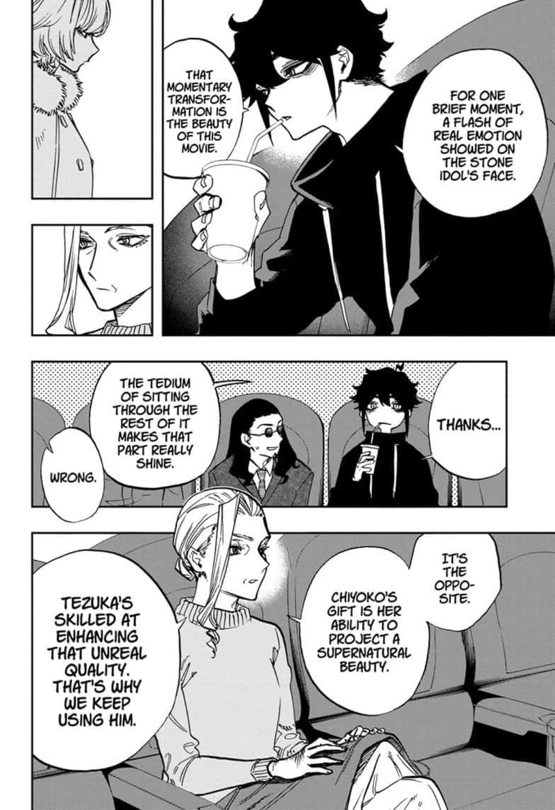 Read ACT AGE Manga Online